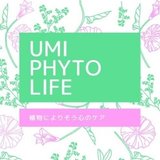 UMI/phytolife