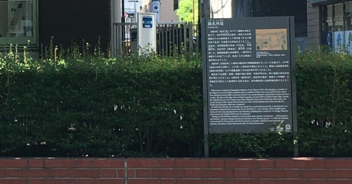 永井荷風『新橋夜話』を読む|Kent Nishihara 永井荷風『新橋夜話』を読む|Kent Nishihara