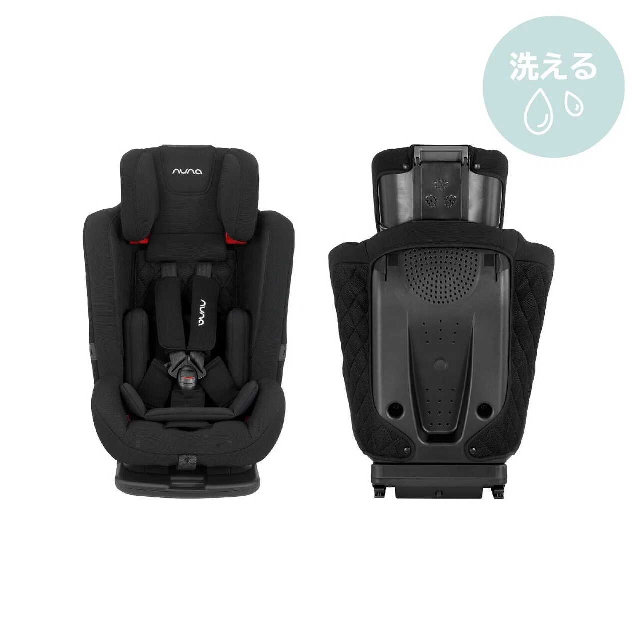 nuna ヌナ チャイルドシート ISOFIX （商品レビューで＋5％】nuna 