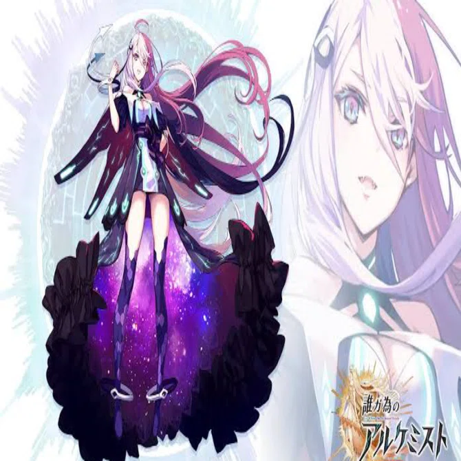 ウロボロス•レガシー｜cloel_7972