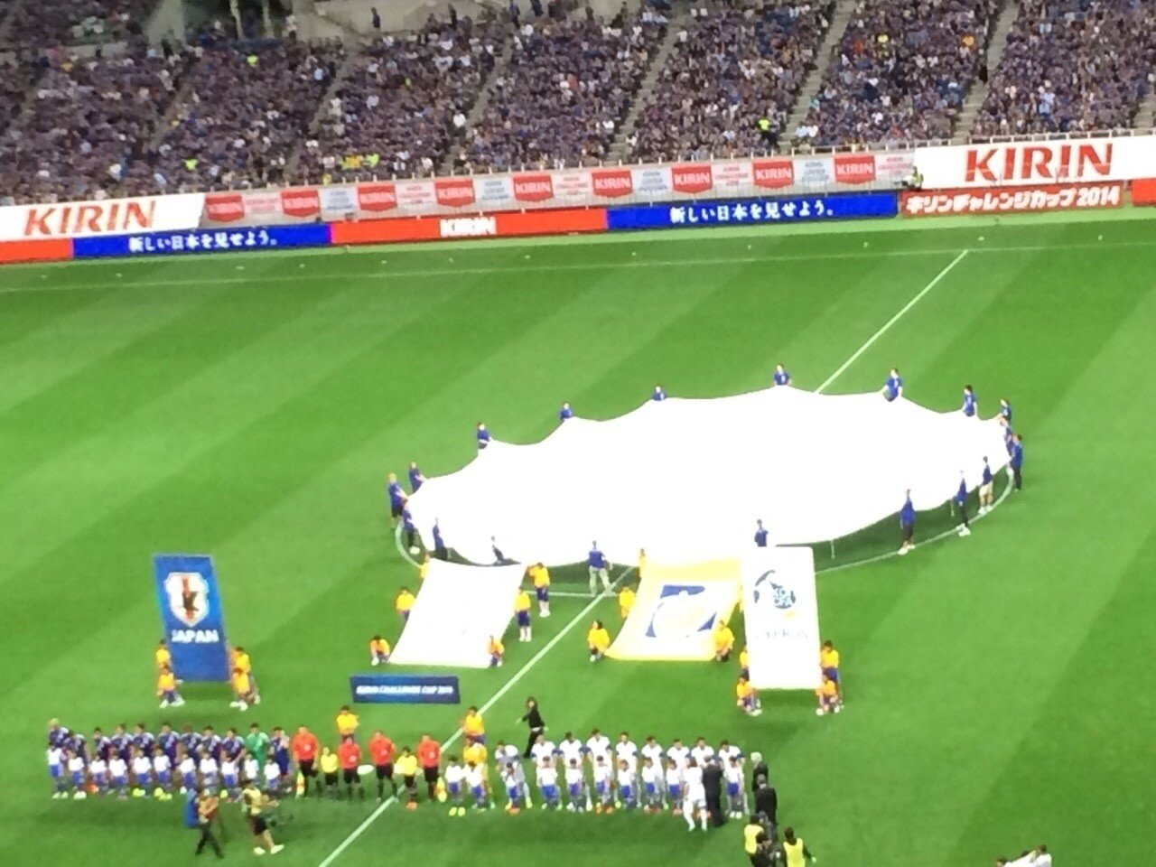 元祖育成王国東京ヴェルディのユースチーム アレネ Note 元祖育成王国東京ヴェルディのユースチーム アレネ Note