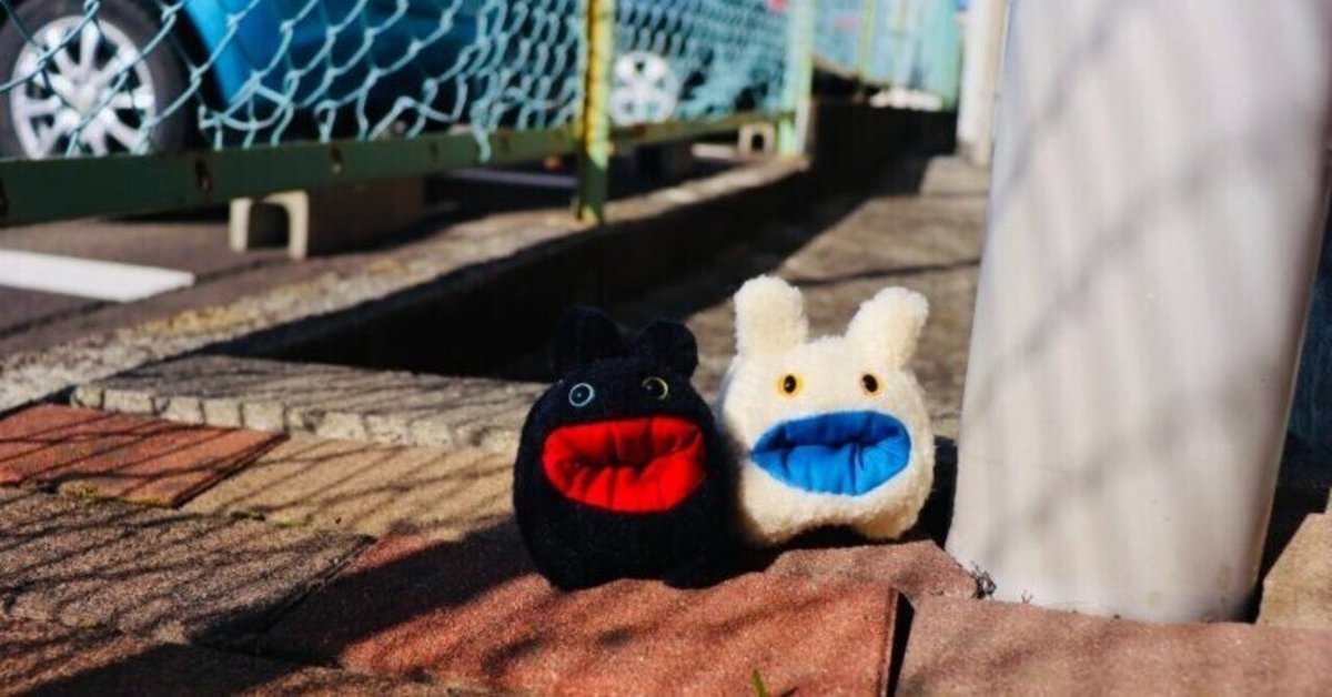 H*o様 自作ぬい しょこらみんとちゃん 無属性ぬいぐるみ 自作ぬい しょこらみんとちゃん 無属性ぬいぐるみ み*読様 自作ぬい チョコ