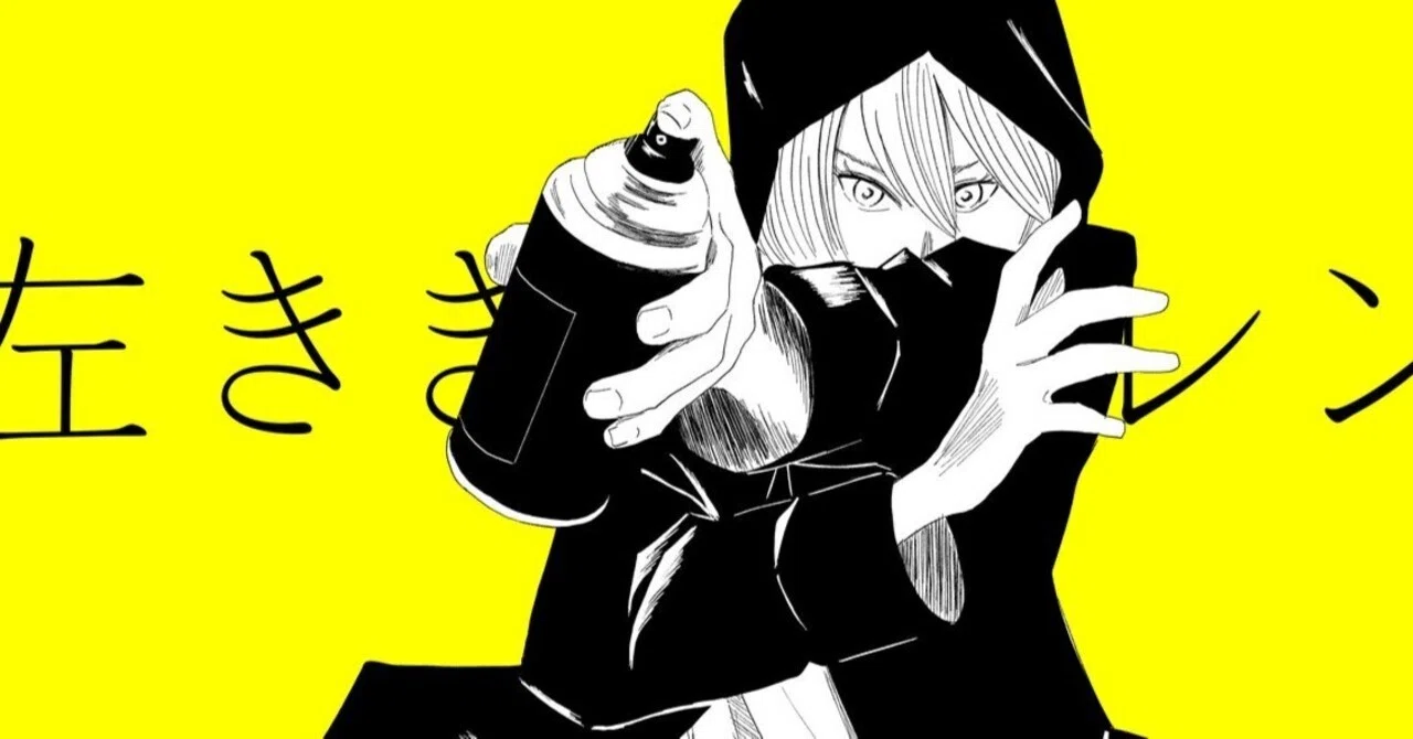描けよ」左ききのエレン｜61話｜かっぴー（漫画家）