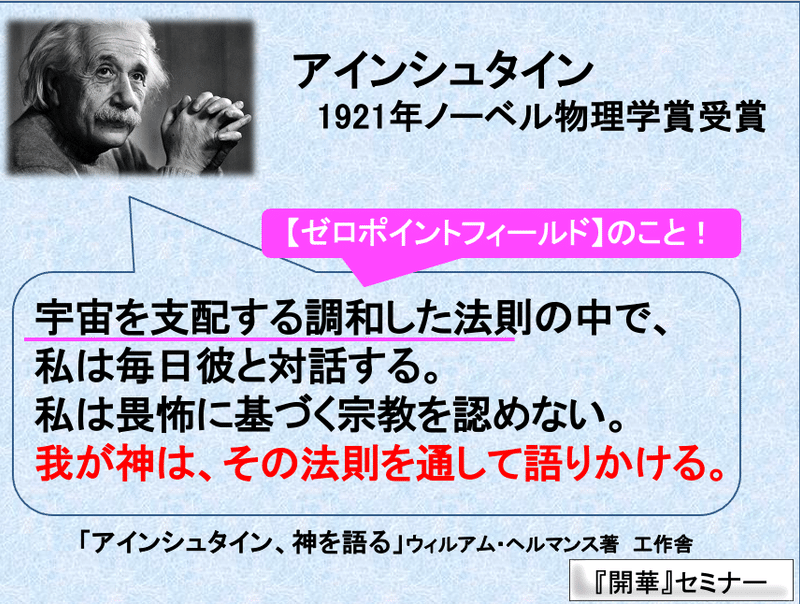 スクリーンショット 2022-06-10 14.51.17