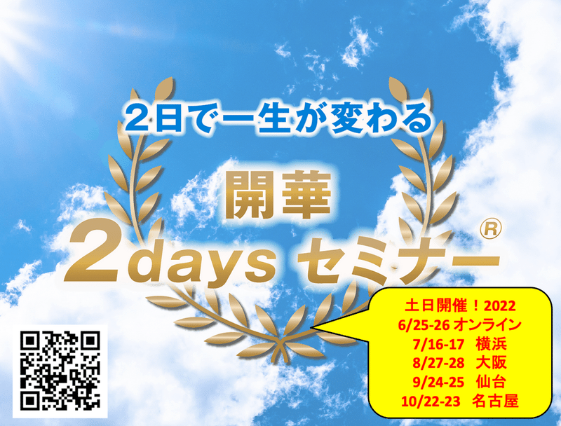 スクリーンショット 2022-05-16 5.35.53