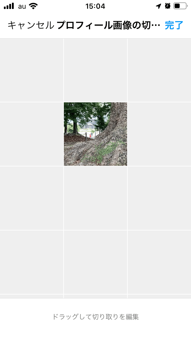 インスタグラムのリール動画 カバー画像が設定できなくなった ぶぜんノート 地方移住日記 Note