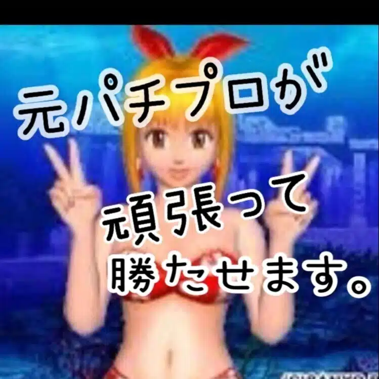 ゆーーーーーき