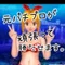 ゆーーーーーき