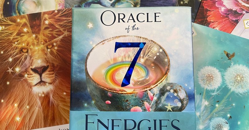 超最強開運日 の新着タグ記事一覧 Note つくる つながる とどける