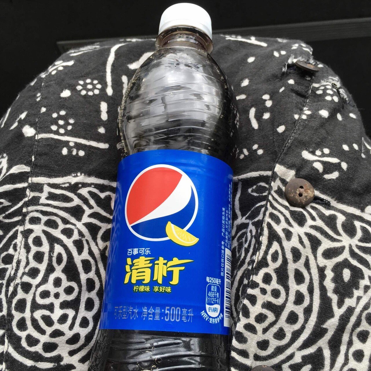 古い中華人民共和国の飲料ボトル