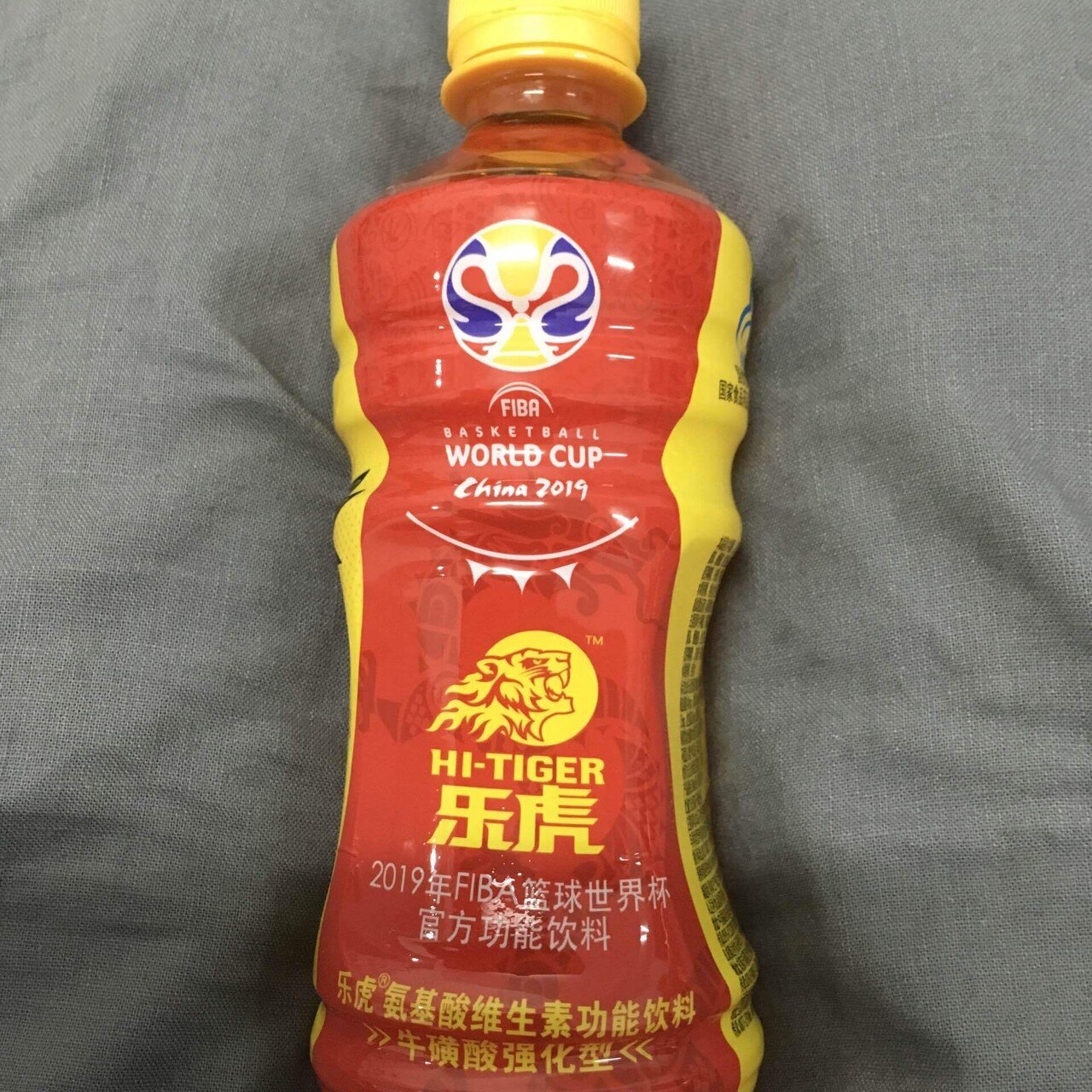 古い中華人民共和国の飲料ボトル