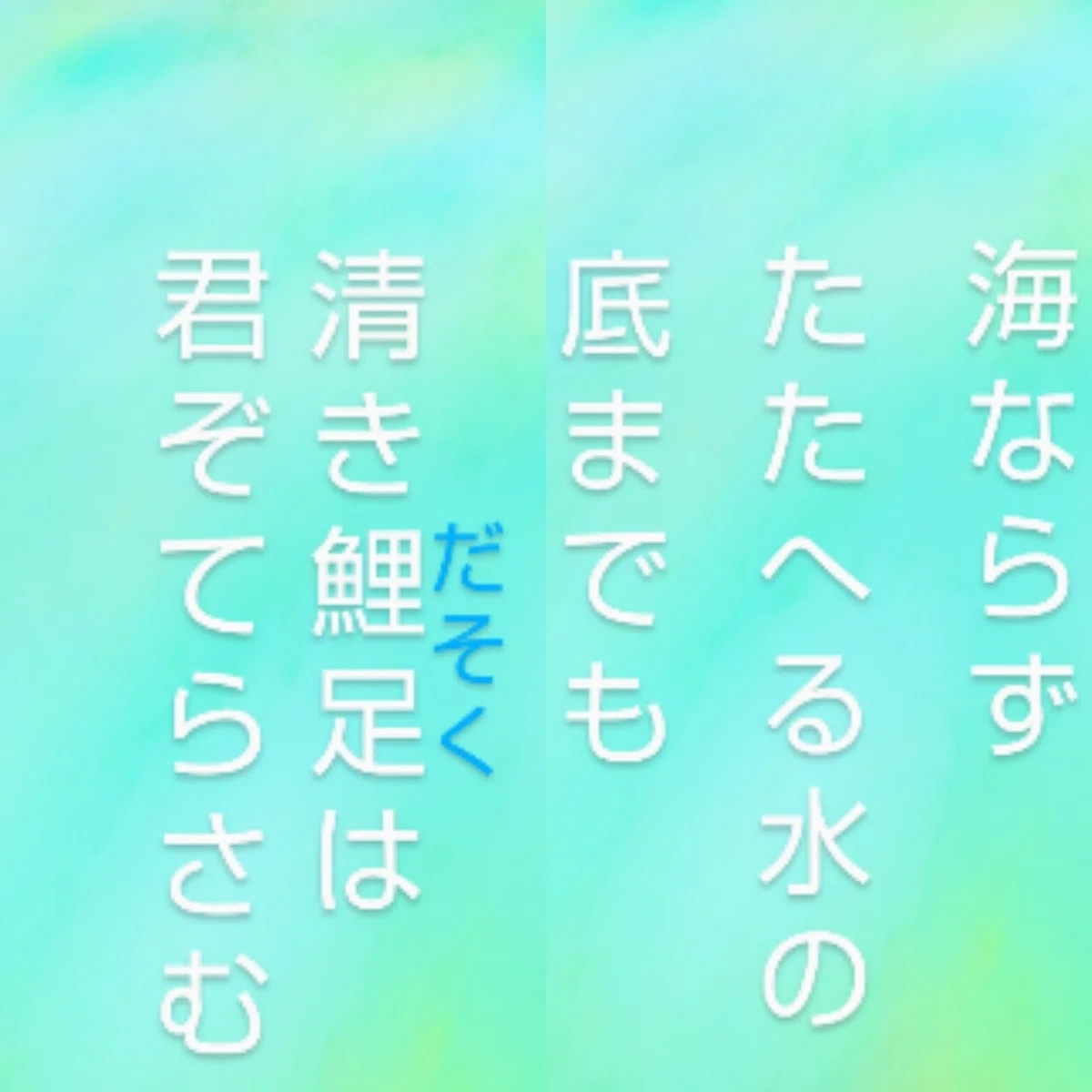 画像71