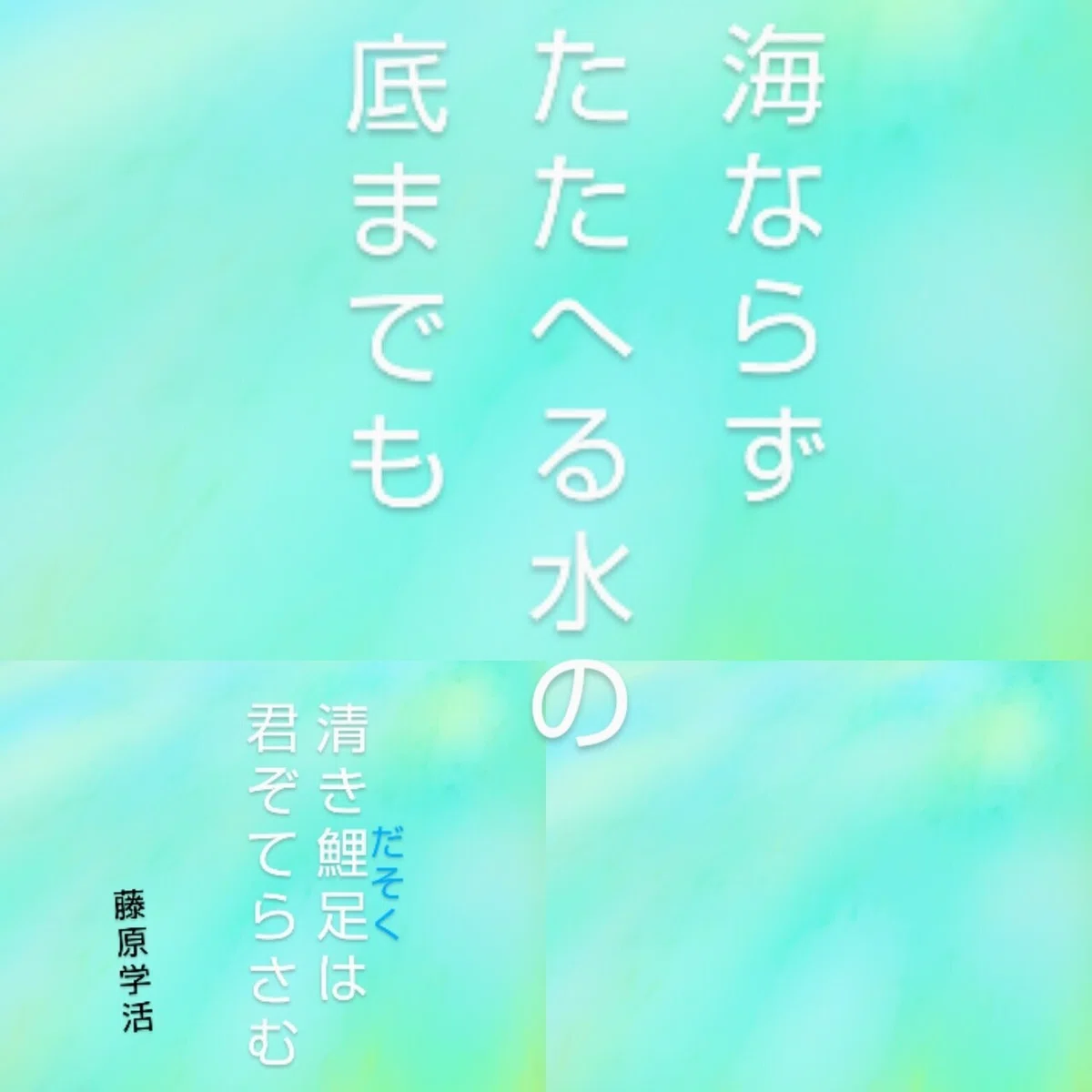 画像72