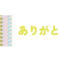 バーンスタインの言葉 音楽が可能にすることとは サクラ Note バーンスタインの言葉 音楽が可能にすることとは サクラ Note