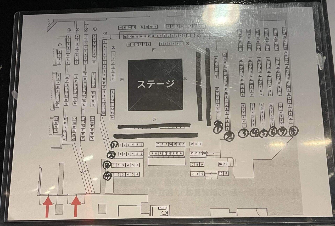 観劇ワーキング・ステージ『ビジネスライクプレイ2』｜ぱる