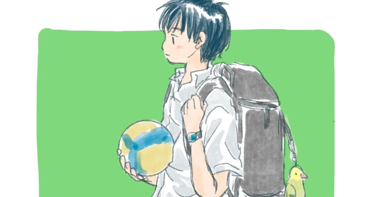 見出し画像