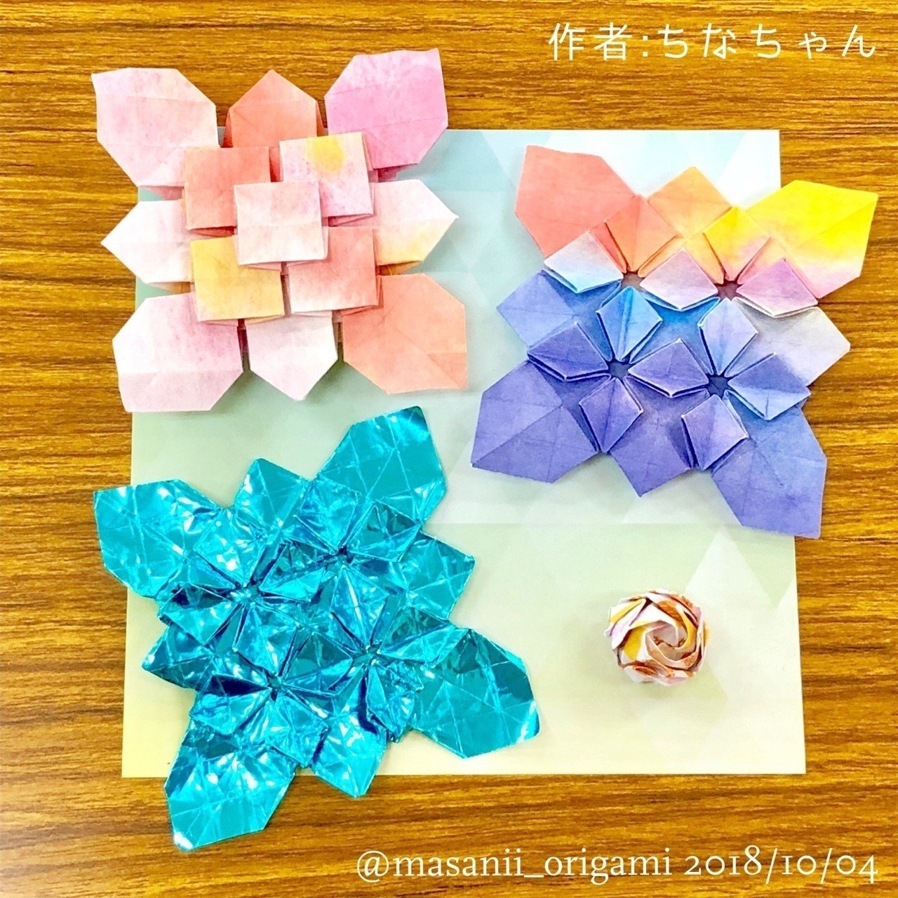 折り紙講座のエース ちなちゃんの あじさい折り ミニバラ まさにぃ Note 折り紙講座のエース ちなちゃんの あじさい折り ミニバラ まさにぃ Note