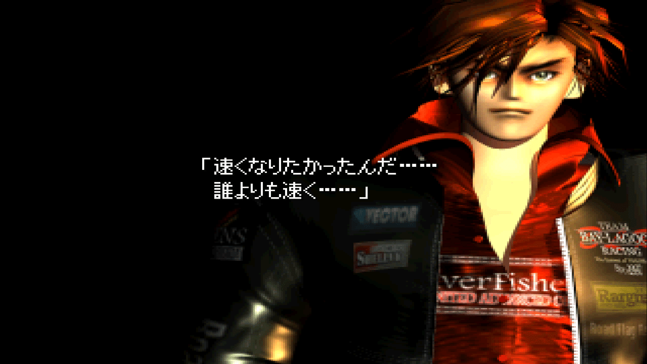 感想 レビュー レーシングラグーン 俺たちは今日もyokohamaを走る なるぼぼ Note 感想 レビュー レーシングラグーン 俺たちは今日もyokohamaを走る なるぼぼ Note