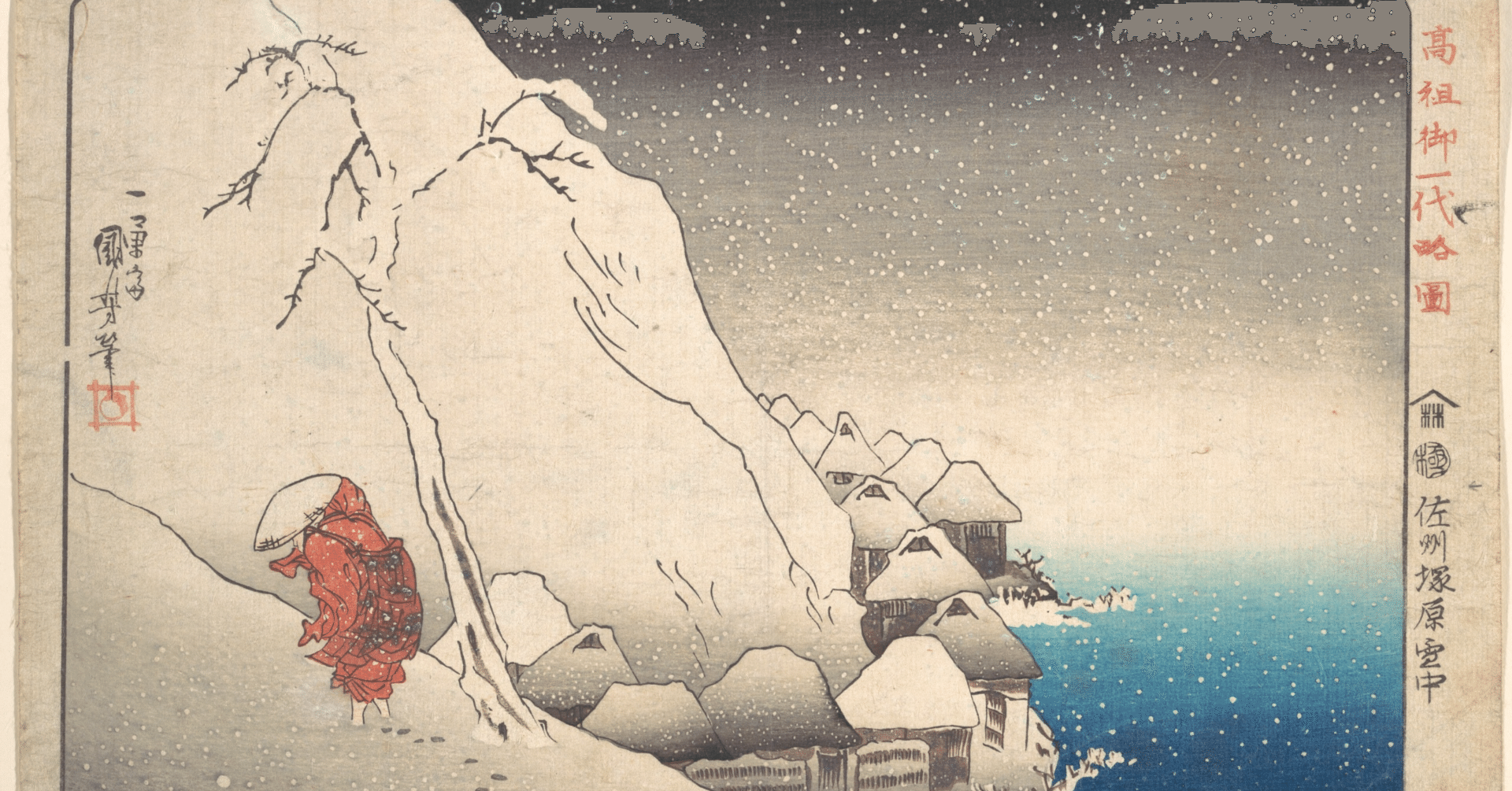 決定版! 囲碁入門その後の最速上達法｜パッケージ 