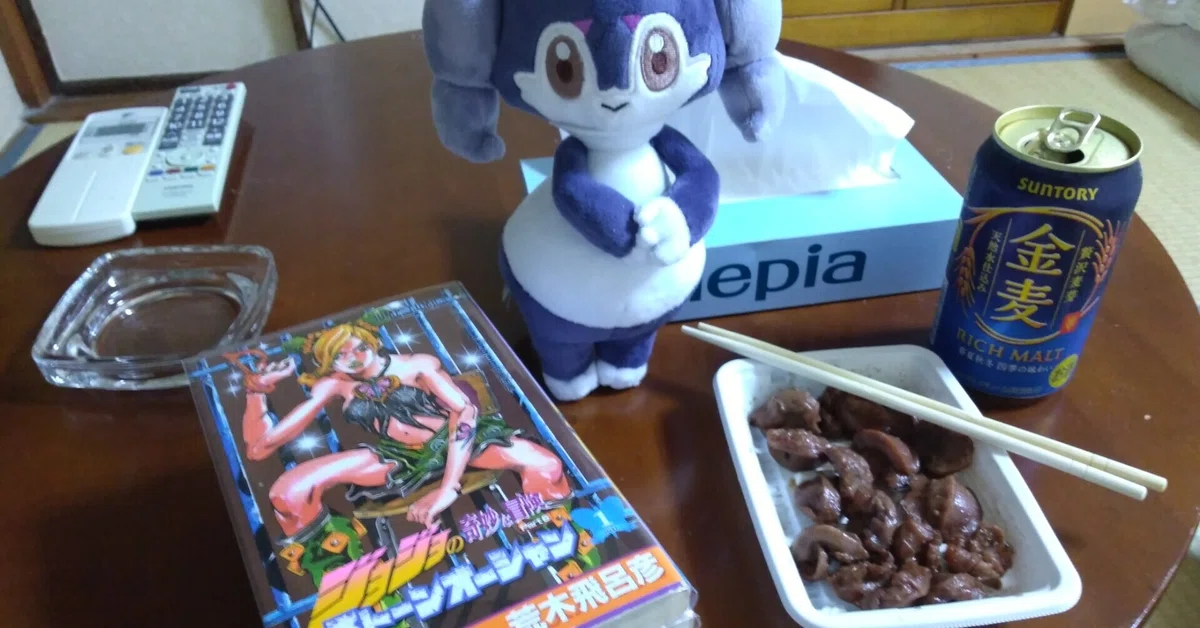 Shima First Order Food I ate in Nagoya and Ise-Shima as an otaku & my thoughts on my ...