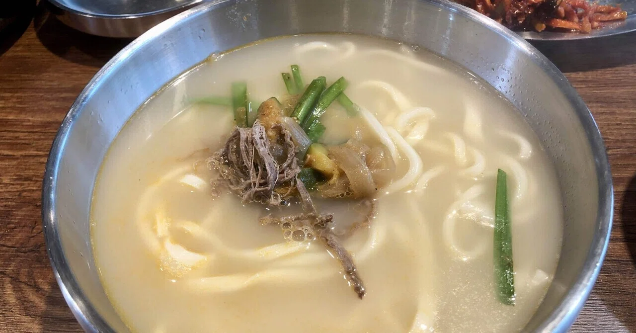 カルグクス と は