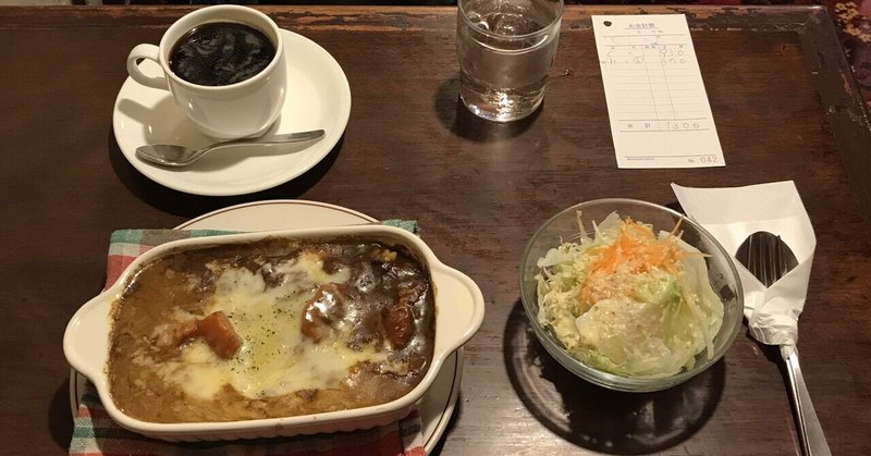 佐藤真由美 の新着タグ記事一覧 Note つくる つながる とどける 佐藤真由美 の新着タグ記事一覧 Note つくる つながる とどける