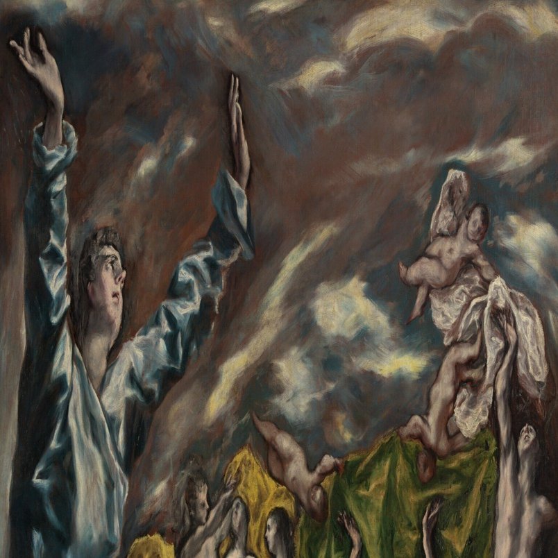 西洋美術雑感 20：エル・グレコ「聖ヨハネの幻視」｜林正樹