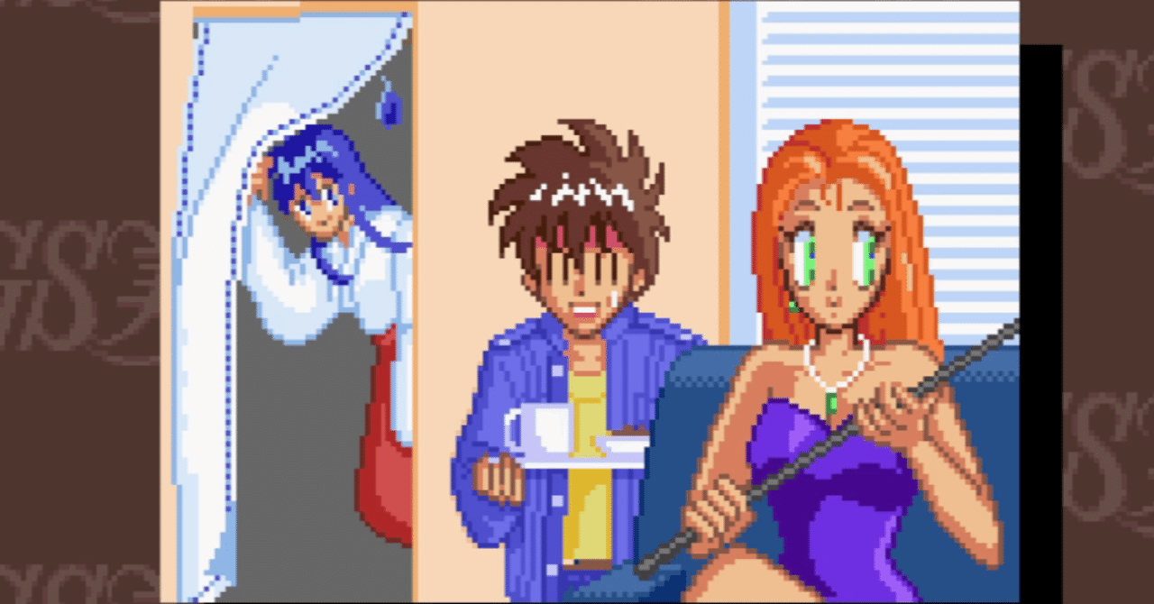 スーパーファミコンのゲーム「GS美神～除霊師はナイスバディ～」をRTA