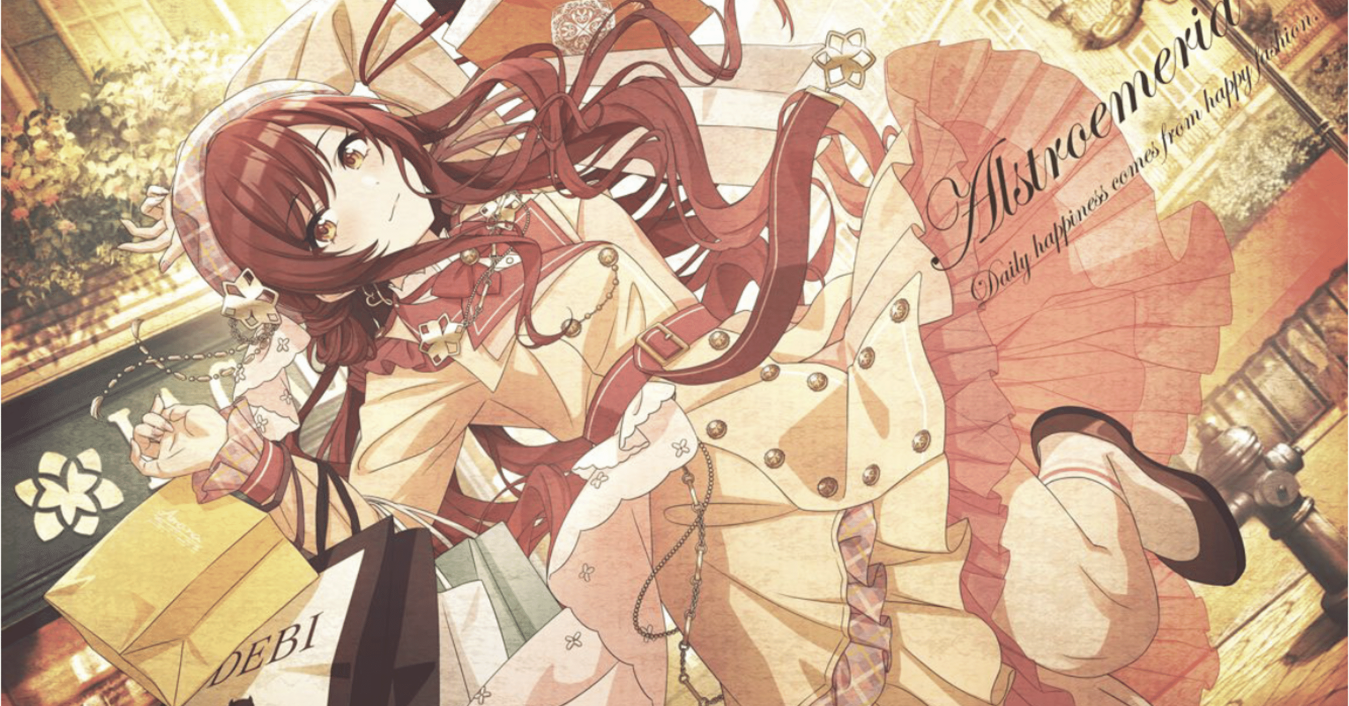 ヴァイス アイマス シャニマス SP longing 大崎甘奈 ac3b3a5a872fa895c717d4459a4cf3