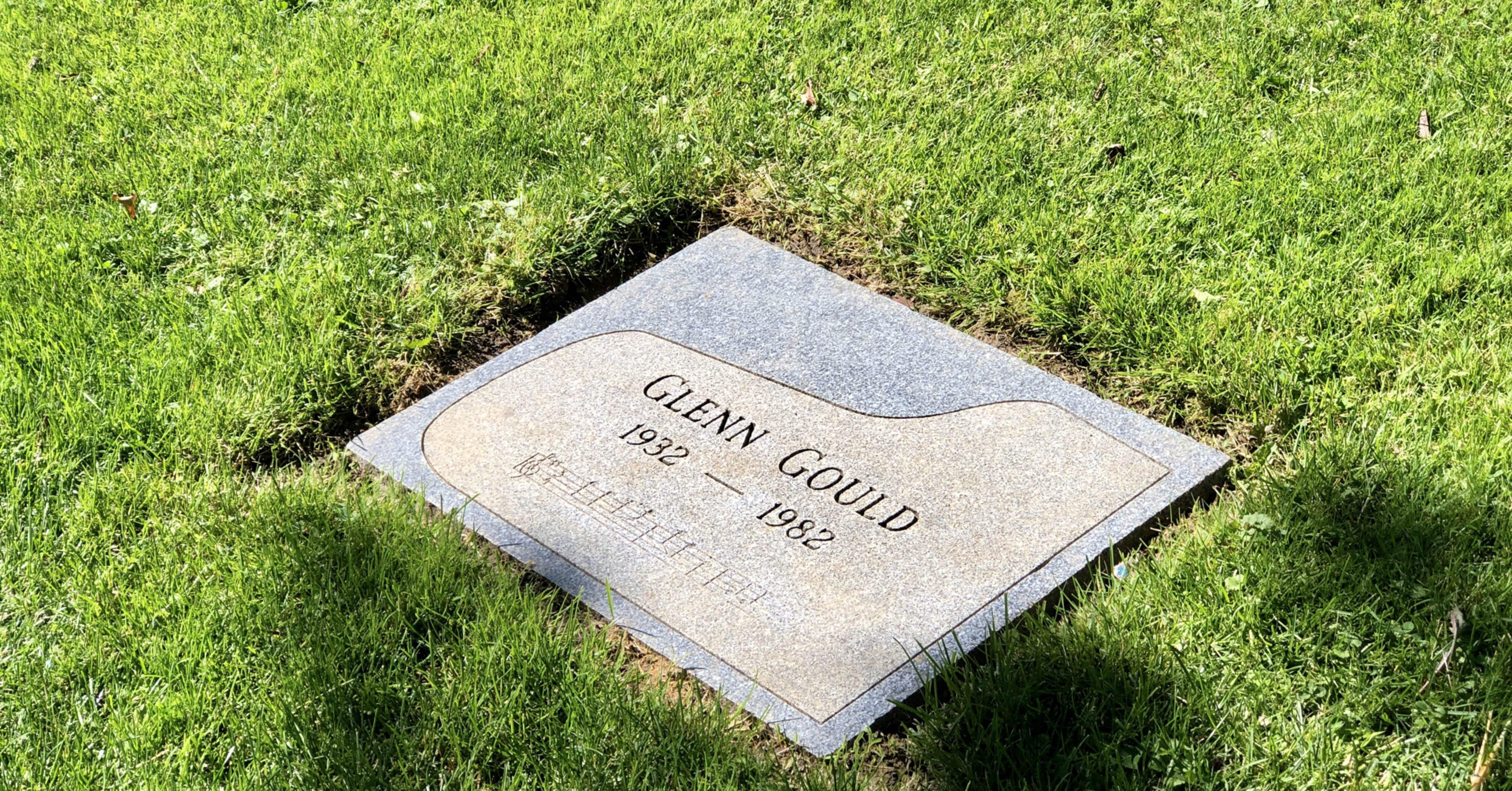 36. カナダ生まれのピアニスト、グレン・グールドのお墓を訪ねて｜Green