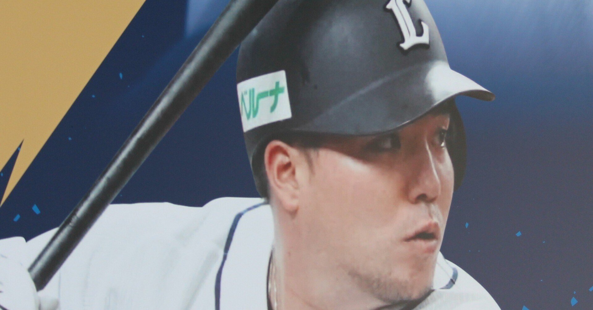 【全品送料無料】 ゴジラ松井秀喜 ヤンキース時代のリングノート スポーツ選手