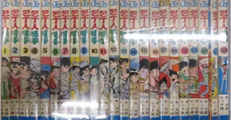 料理マンガ の新着タグ記事一覧 Note つくる つながる とどける 料理マンガ の新着タグ記事一覧 Note つくる つながる とどける