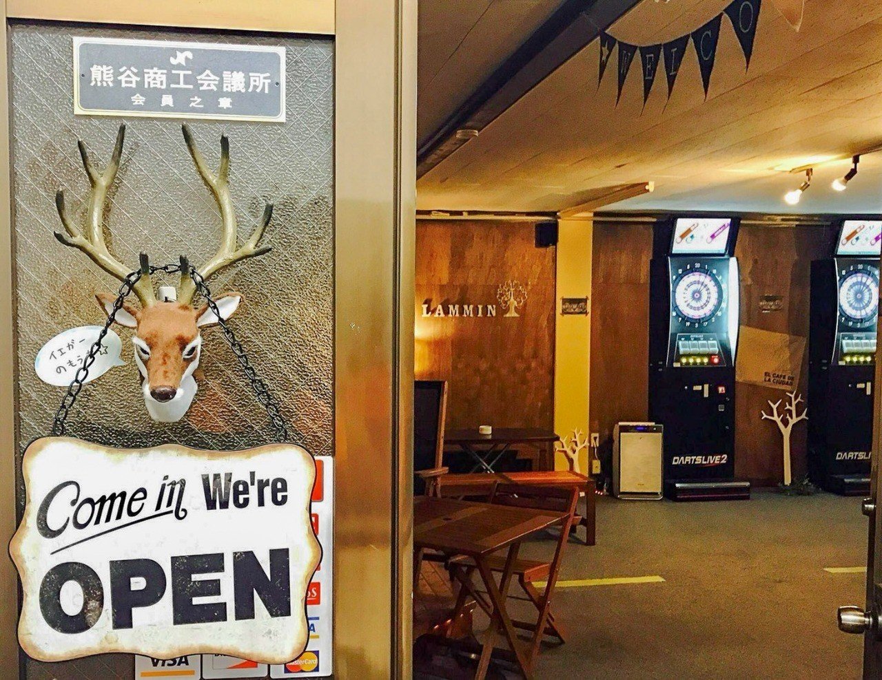 チャージ料 お通し料ではないのを知っていますか 島野 真理恵 まりんぬ Note