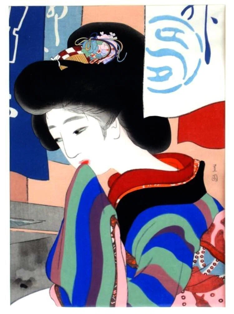「新浮世絵美人合」より 十一月 小春日