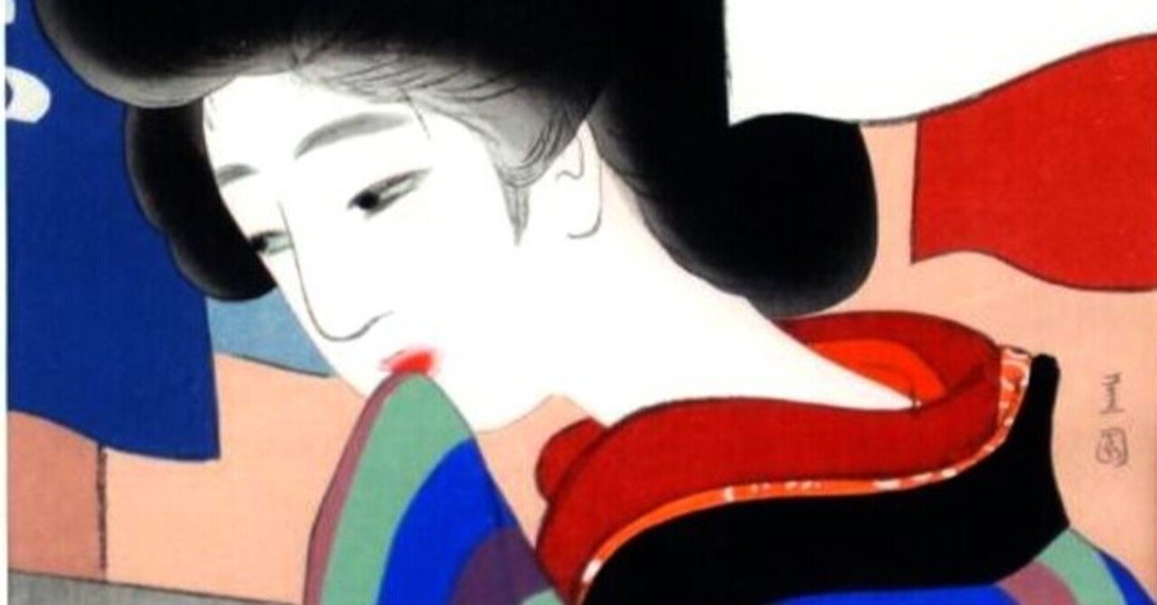今日の一枚）十一月 小春日：池田蕉園（女性日本画家）｜artoday
