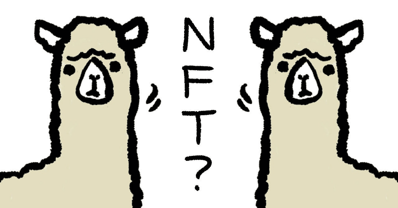 NFTにユーティリティやコミュニティは必須なのか？NFT・Web3に没入している人が陥りがちなマーケティングの罠』～【新しいWeb3ビジネスのアイディアのタネ】・Web3ニュース2022.6.11｜モリプト  タツヤ