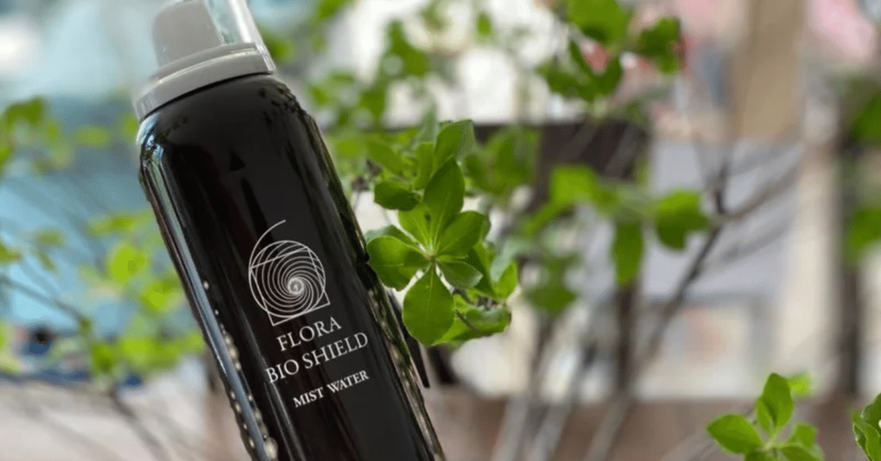 ニナファーム バイオシールド ミストウォーター バイオミスト 化粧水 6本セット 口コミ評判】ニナファーム バイオシールドミストウォーターってどう