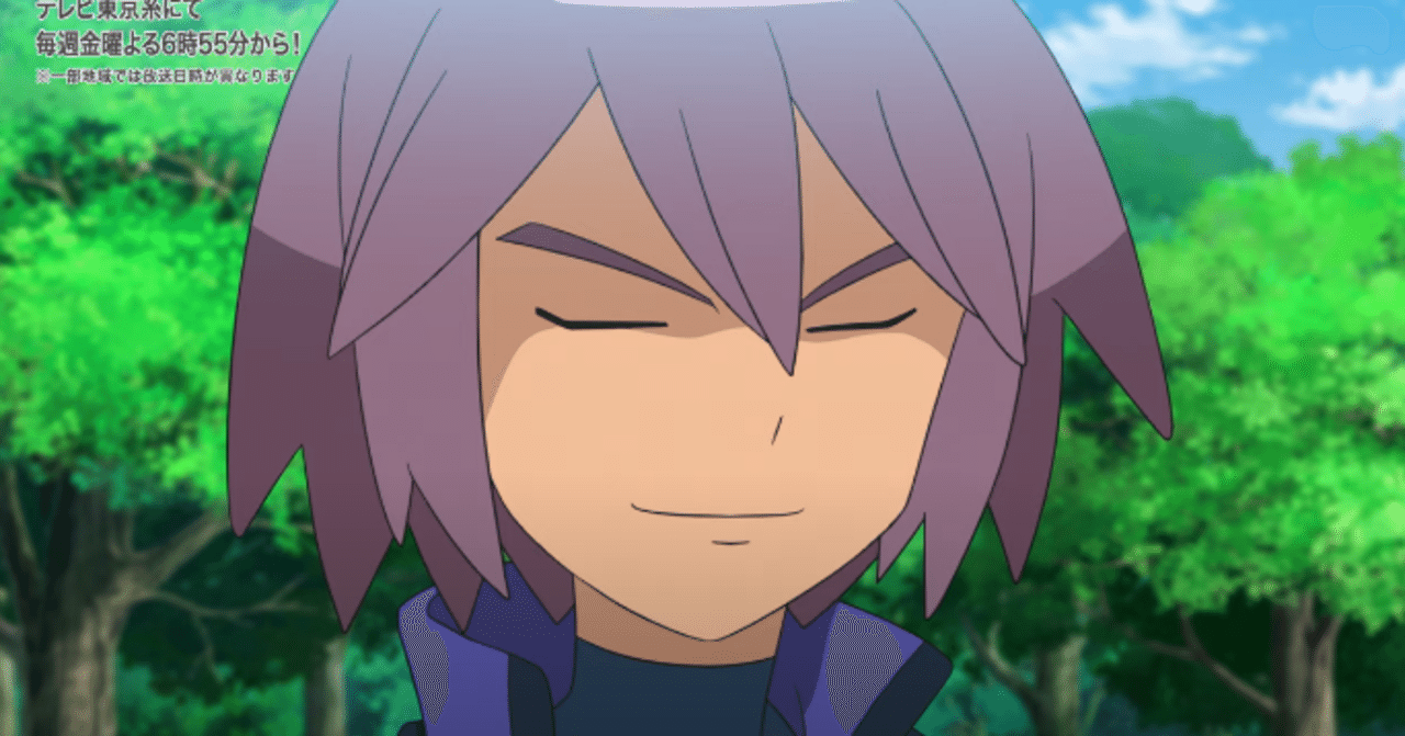 新無印第114話 炎の特訓バトル サトシ対シンジ 感想 こめこめくらぶ Note 新無印第114話 炎の特訓バトル サトシ対シンジ 感想 こめこめくらぶ Note