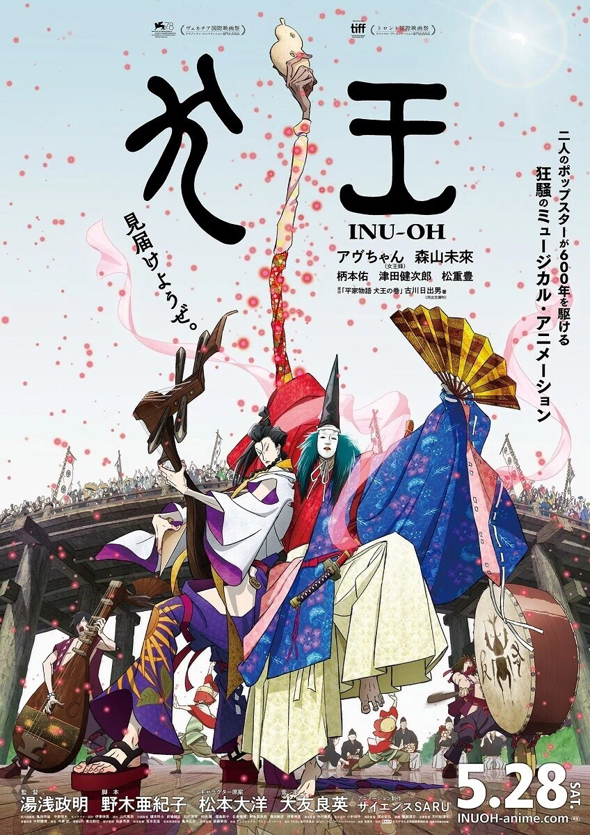 画像18