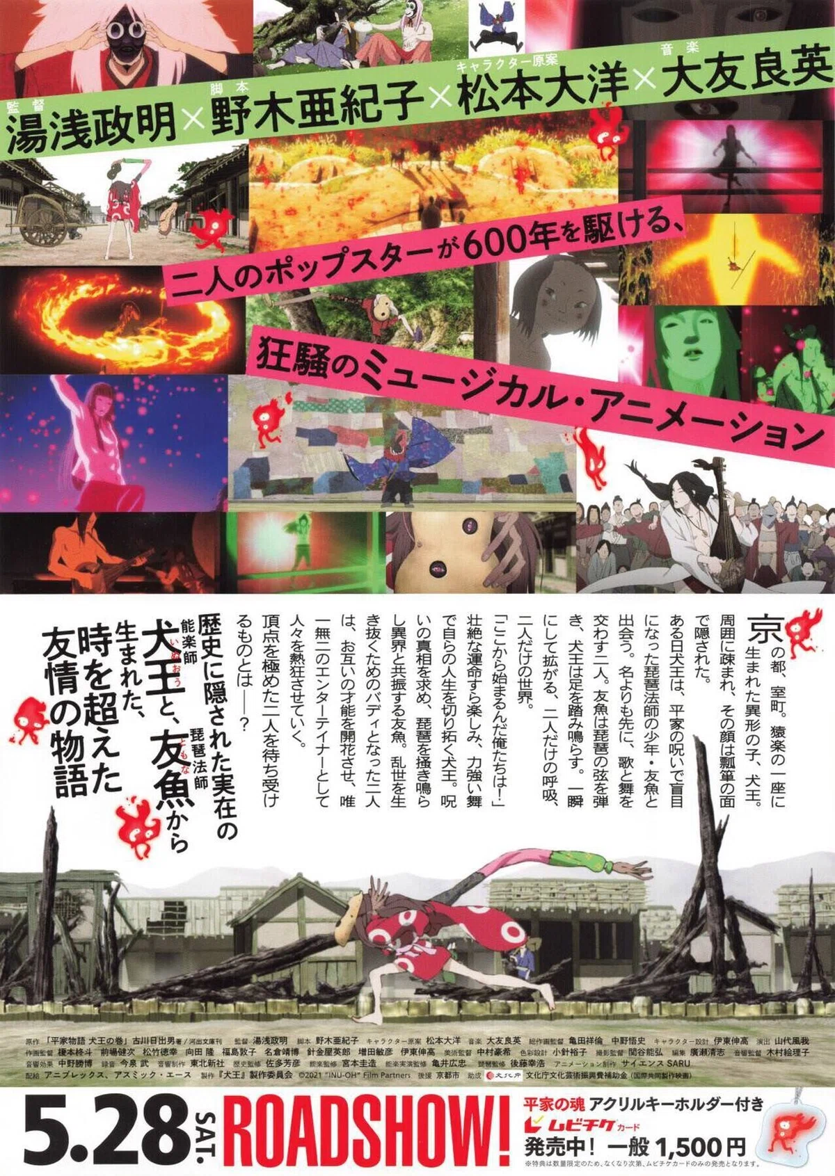 画像19