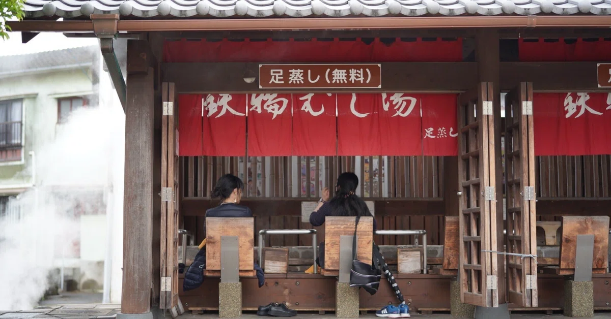 Time Change Weekend Will 'Hot Spring Workations' Change How Japanese People Work?|高橋一喜|温泉ライター