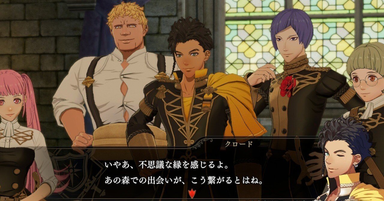 Fe無双 風花雪月 体験版ep4まで遊んでの感想 コマ Makar Note Fe無双 風花雪月 体験版ep4まで遊んでの感想 コマ Makar Note