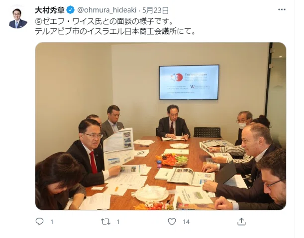 大村知事 2022年5月23日