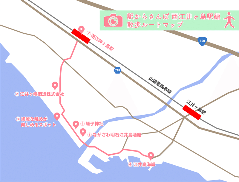 江井ヶ島地図220611