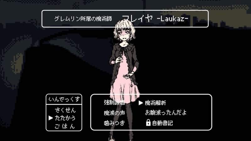 Nt8あとがたり Anipafe 18参加報告 Tenkuro Note Nt8あとがたり Anipafe 18参加報告 Tenkuro Note
