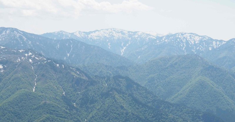 平標山～仙ノ倉山へ