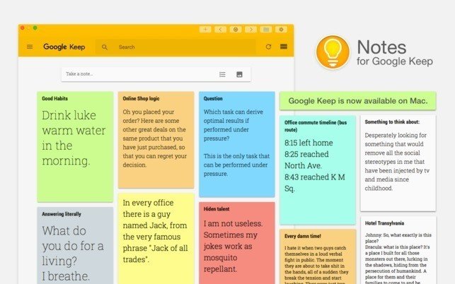 Googlekeepはタスク管理に最適 神谷 暉士 Gunji Kamiya Note