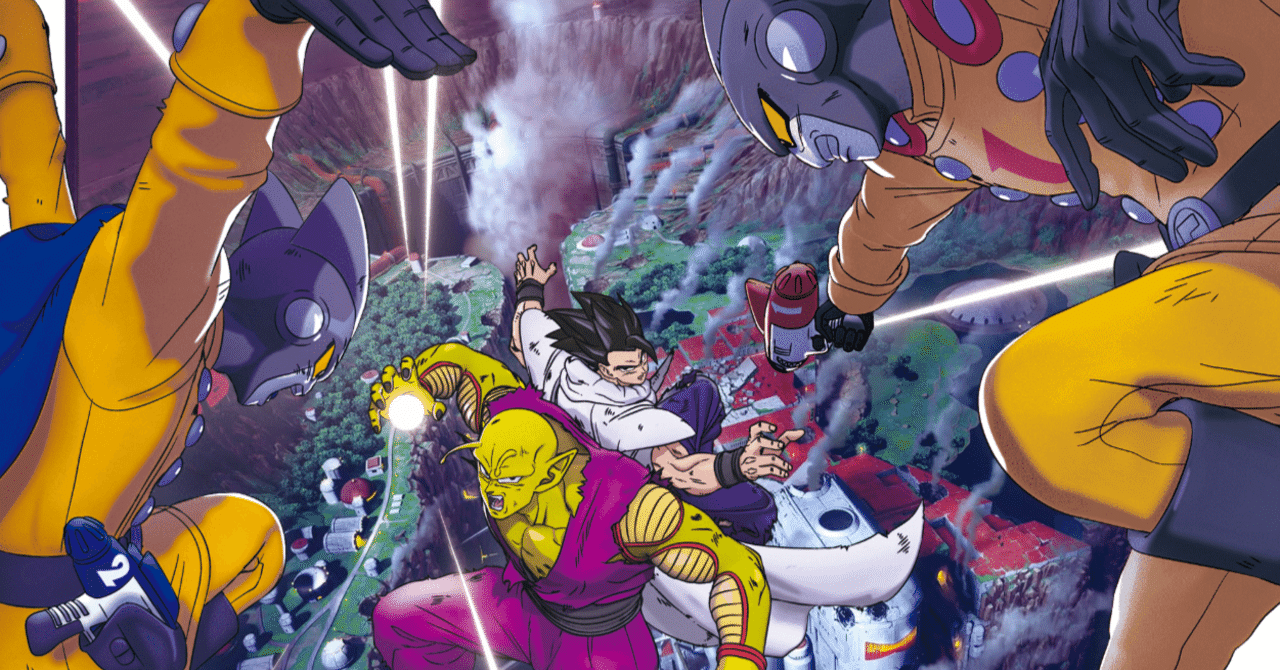 ネタバレあり ドラゴンボール超スーパーヒーロー感想 Sukegoro Note