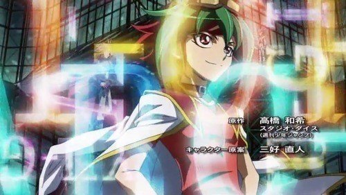 遊戯王arc V 絶望 つくしなづな Note