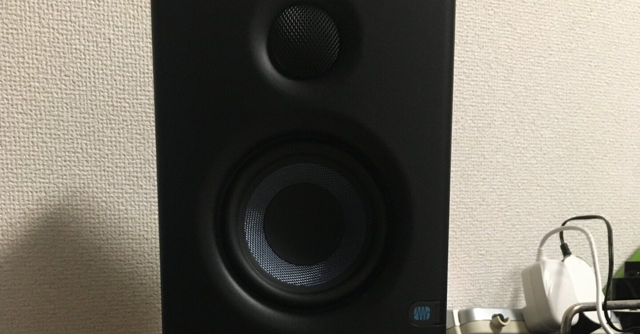 Presonus Eris E3.5レビュー｜ふじばやしごう